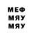 Метадон мёд Anrill21
