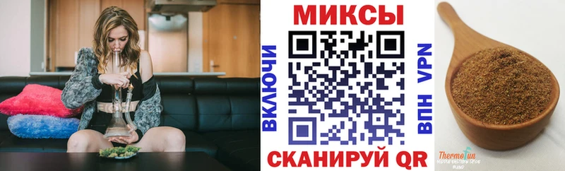 Бутират GHB  гидра tor  Спас-Клепики 