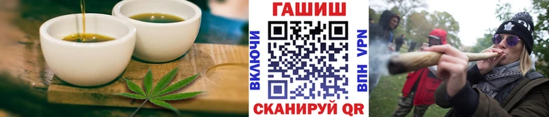 Canna-Cookies конопля  kraken ТОР  Спас-Клепики 