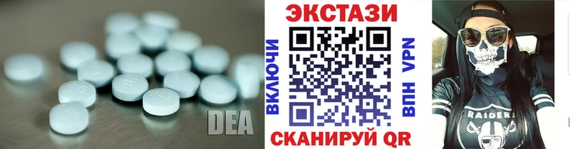 ЭКСТАЗИ Philipp Plein  Спас-Клепики 