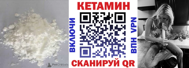 цена KRAKEN зеркало КЕТАМИН ketamine Спас-Клепики