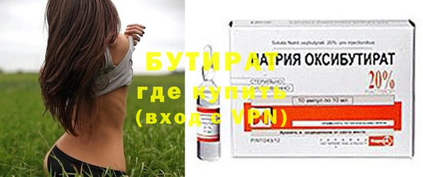метадон Аркадак