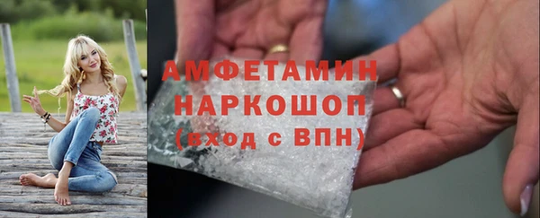 метадон Аркадак