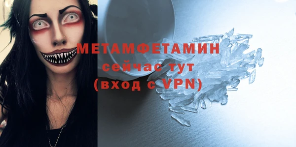 метадон Аркадак