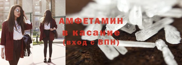 метадон Аркадак