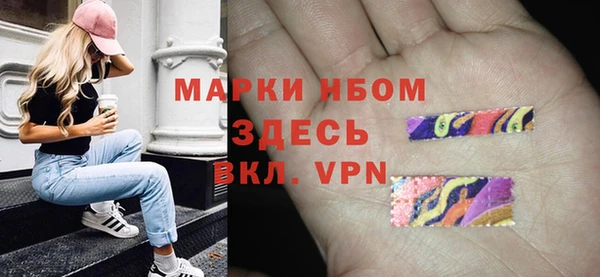 метадон Аркадак