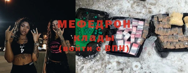 метадон Аркадак