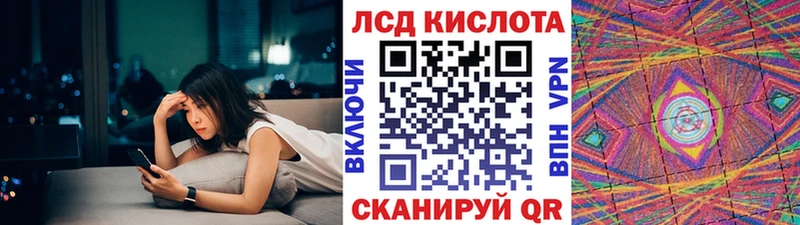 даркнет какой сайт  Спас-Клепики  Марки NBOMe 1,8мг  купить  